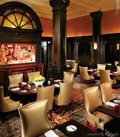 The Algonquin Times Square, Autograph Collection Hotel Nueva York